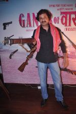 Jameel Khan at Gangs of Wasseypur success bash in Escobar, Mumbai on 5th July 2012 (45).JPG