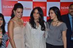 Neha Dhupia, Anita Dongre at The 8th Annual Gemfields RioTinto Retail Jeweller India Awards 2012 on 5th July 2012 (61).JPG