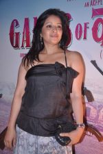 Reema Sen at Gangs of Wasseypur success bash in Escobar, Mumbai on 5th July 2012 (95).JPG