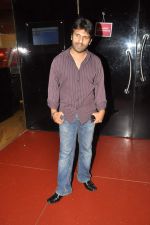 Shawn Arranha at Life is Good first look in Cinemax, Mumbai on 5th July 2012 (12).JPG
