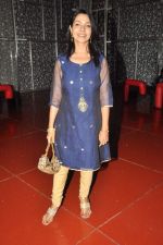 Sunita Chhaya at Life is Good first look in Cinemax, Mumbai on 5th July 2012 (23).JPG