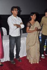 Rakeysh Omprakash Mehra, Nandita Das at Film Gattu promotions in PVR, Mumbai on 6th July 2012 (36).JPG
