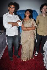 Rakeysh Omprakash Mehra, Nandita Das, Rajan Khosa at Film Gattu promotions in PVR, Mumbai on 6th July 2012 (20).JPG