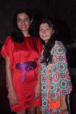 at Lakme fashion week press meet in Mumbai on 10th July 2012 (103).JPG
