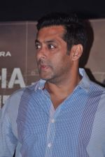 Salman Khan at Ek Tha Tiger song first look in Mumbai on 12th July 2012 (42).JPG