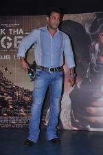 Salman Khan at Ek Tha Tiger song first look in Mumbai on 12th July 2012 (73).JPG