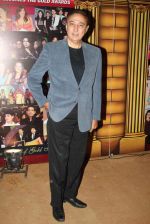 Anang Desai at the 5th Boroplus Gold Awards in Filmcity, Mumbai on 14th July 2012.jpg