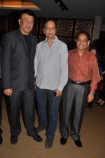 Anu Malik, Ratan Jain at trade analyst Amod Mehra_s birthday in Andheri on 13th July 2012 (43).JPG