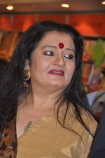 Apara Mehta at Bhavik Sangghvi_s book launch in Crossword, Mumbai on 13th July 2012 (65).JPG