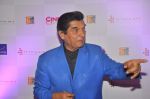 Asrani at the launch of It_s Only Cinema magazine in Novotel, Mumbai on 14th July 2012 (31).JPG