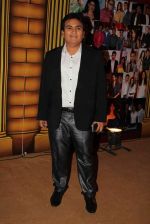 Dilip Joshi at the 5th Boroplus Gold Awards in Filmcity, Mumbai on 14th July 2012.jpg
