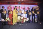 Madhuri Dixit at the launch of It_s Only Cinema magazine in Novotel, Mumbai on 14th July 2012 (36).JPG