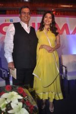 Madhuri Dixit at the launch of It_s Only Cinema magazine in Novotel, Mumbai on 14th July 2012 (37).JPG