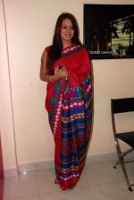 Mahima Chaudhary at NGO - BLESS MINORITIES DEVELOPMENT FOUNDATION event in Mumbai on 14th July 2012 (42).JPG