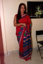 Mahima Chaudhary at NGO - BLESS MINORITIES DEVELOPMENT FOUNDATION event in Mumbai on 14th July 2012 (49).JPG