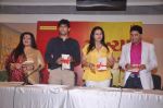Poonam Dhillon, Amar Upadhyay, Apara Mehta at Bhavik Sangghvi_s book launch in Crossword, Mumbai on 13th July 2012 (70).JPG