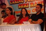 Shabana Azmi, Mahima Chaudhary, Shreyas Talpade at NGO - BLESS MINORITIES DEVELOPMENT FOUNDATION event in Mumbai on 14th July 2012 (43).JPG