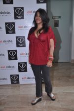 Ekta Kapoor at Pooja Makhija_s Eat Delete Brunch in F Bar, Mumbai on 15th July 2012 (74).JPG