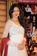 Kavita Kaushik at the 5th Boroplus Gold Awards in Filmcity, Mumbai on 14th July 2012 (66).JPG