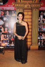 Rukhsar at the 5th Boroplus Gold Awards in Filmcity, Mumbai on 14th July 2012 (7).JPG