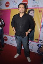 Arbaaz Khan at Chalo Driver film premiere in PVR, Mumbai on 16th July 2012 (151).JPG