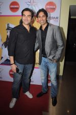 Arbaaz Khan,Vickrant Mahajan at Chalo Driver film premiere in PVR, Mumbai on 16th July 2012 (157).JPG