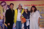 Farah Khan, Boman Irani, Karan Johar, Bela Bhansali Sehgal at Shirin Farhad Ki Toh Nikal Padi poster launch in Gold Gym on 16th July 2012 (105).JPG