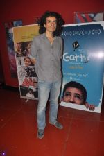 Imtiaz Ali at Gattu film premiere in Cinemax on 18th July 2012 (53).JPG
