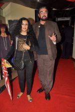 Kabir Bedi at The Dark Knight Rises premiere in PVR, Mumbai on 18th July 2012 (206).JPG
