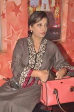 Shabana Azmi at Gattu film premiere in Cinemax on 18th July 2012 (14).JPG