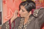 Shabana Azmi at Gattu film premiere in Cinemax on 18th July 2012 (15).JPG