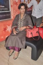 Shabana Azmi at Gattu film premiere in Cinemax on 18th July 2012 (18).JPG