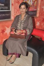 Shabana Azmi at Gattu film premiere in Cinemax on 18th July 2012 (22).JPG