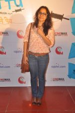 Shahana Goswami at Gattu film premiere in Cinemax on 18th July 2012 (32).JPG
