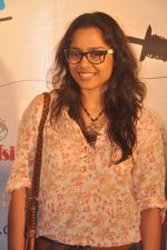 Shahana Goswami at Gattu film premiere in Cinemax on 18th July 2012 (33).JPG