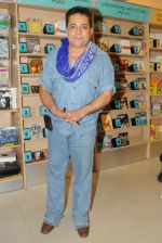 at Rajeev Paul_s book launch in Mumbai on 19th July 2012 (2).JPG