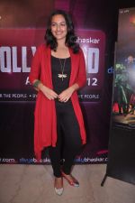 Sonakshi Sinha promotes Joker in Bandra,Mumbai on 20th July 2012 (22).JPG