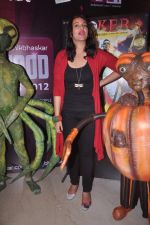 Sonakshi Sinha promotes Joker in Bandra,Mumbai on 20th July 2012 (66).JPG
