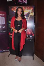 Sonakshi Sinha promotes Joker in Bandra,Mumbai on 20th July 2012 (8).JPG