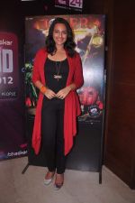 Sonakshi Sinha promotes Joker in Bandra,Mumbai on 20th July 2012 (9).JPG