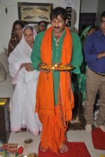 Manoj Tiwari at Manoj Tiwari_s house warming party in Andheri, Mumbai on 23rd July 2012 (82).JPG