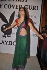 Sherlyn Chopra at Playboy press meet in Mumbai on 23rd July 2012 (69).JPG