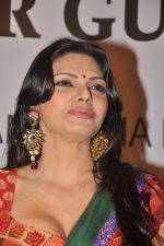 Sherlyn Chopra at Playboy press meet in Mumbai on 23rd July 2012 (71).JPG