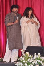 Sanjay Leela Bhansali at Shirin Farhad ki nikal padi promotions in Taj Land_s End on 24th July 2012 (141).JPG