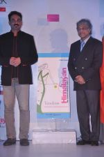 Wendell Rodericks at the launch of Lakme Timeless collection  in Taj Land_s End on 24th July 2012 (60).JPG