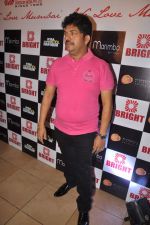 at Brught Advertising_s We Love Mumbai campaign in Mumbai on 24th July 2012 (4).JPG