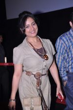 Divya Dutta at Heroine Film First look in Cinemax, Mumbai on 25th July 2012 (14).JPG