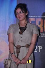 Divya Dutta at Heroine Film First look in Cinemax, Mumbai on 25th July 2012 (7).JPG
