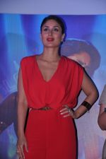 Kareena Kapoor at Heroine Film First look in Cinemax, Mumbai on 25th July 2012 (32).JPG