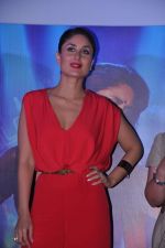 Kareena Kapoor at Heroine Film First look in Cinemax, Mumbai on 25th July 2012 (62).JPG